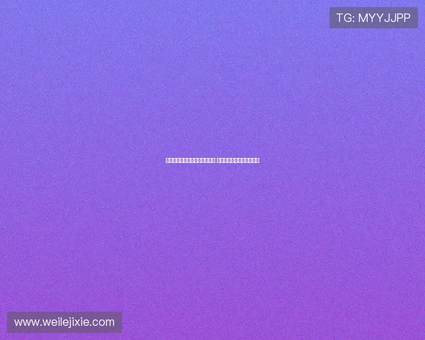 塞尔报:巴黎有意引进罗德里戈 皇马若买他老佛爷亲自操刀 塞尔报:巴黎有意引进罗德里戈 皇马若买他老佛爷亲自操刀