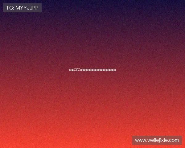 斯旺西CEO称魔笛助力引援规划并参与退役后职业发展方向布局 斯旺西CEO称魔笛助力引援规划并参与退役后职业发展方向布局