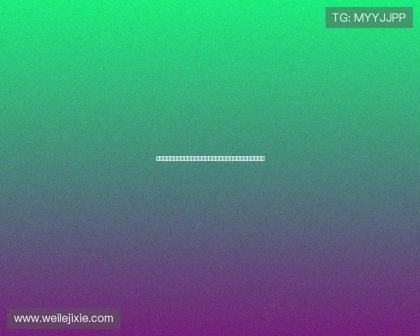 杨瀚森九月参加开拓者队季前训练营及相关培训活动全面提升篮球技能 杨瀚森九月参加开拓者队季前训练营及相关培训活动全面提升篮球技能