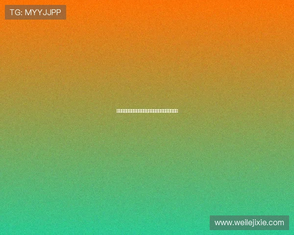 欧洲俱乐部对英超财政差距不断加大的不满情绪愈加激烈 欧洲俱乐部对英超财政差距不断加大的不满情绪愈加激烈