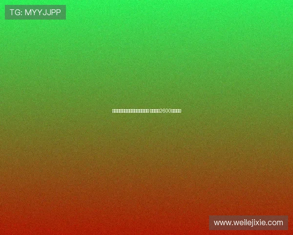 法尔克曝多家俱乐部追求帕利尼亚 拜仁愿以2600万镑出售 法尔克曝多家俱乐部追求帕利尼亚 拜仁愿以2600万镑出售