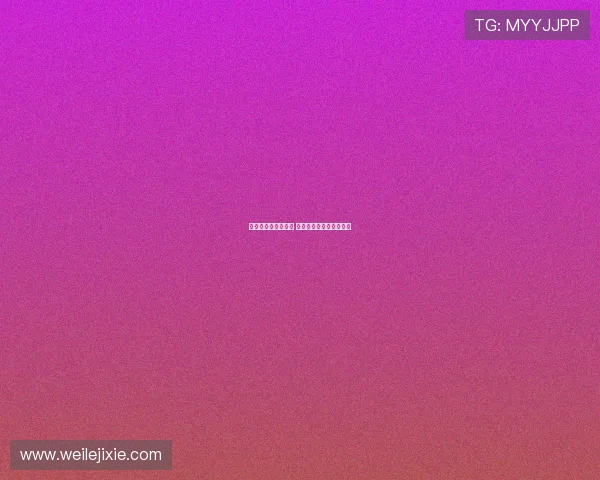 拜仁有意沃尔特马德 斯图加特预计将提高报价 拜仁有意沃尔特马德 斯图加特预计将提高报价