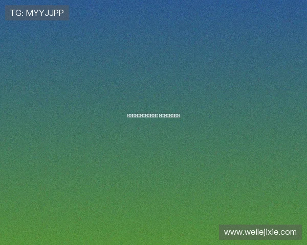 德甲赛季扑救次数排名分析 各队门将表现一览 德甲赛季扑救次数排名分析 各队门将表现一览