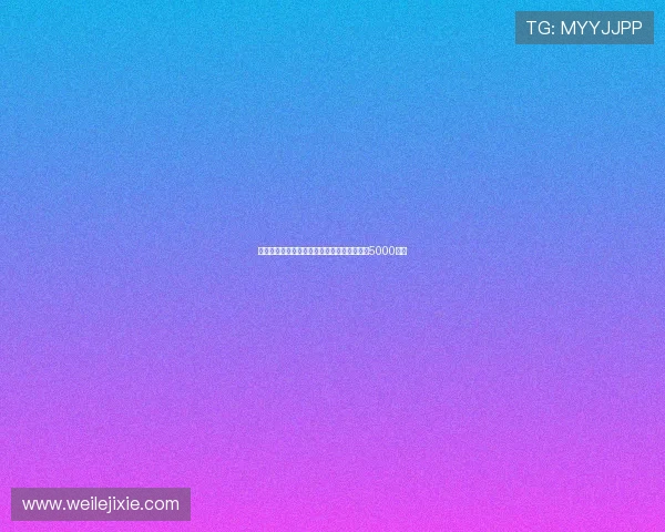 曼联参考马杜埃凯加盟枪手定价为加纳乔定价5000万镑 曼联参考马杜埃凯加盟枪手定价为加纳乔定价5000万镑