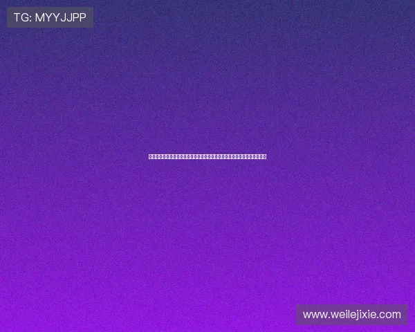 法甲俱乐部管理模式的创新与挑战分析:从财务运营到球队建设的全方位探讨 法甲俱乐部管理模式的创新与挑战分析:从财务运营到球队建设的全方位探讨