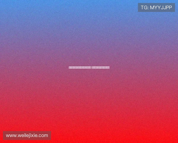 波兰前国脚:莱万应面对疲劳对手 巴萨若出售他或为明智之举 波兰前国脚:莱万应面对疲劳对手 巴萨若出售他或为明智之举