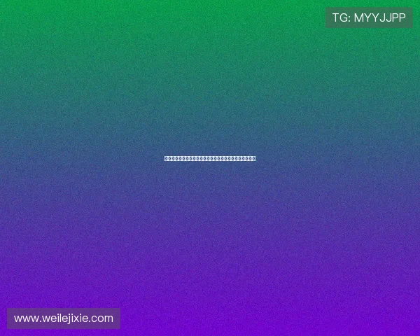 米德尔斯堡租借桑德兰老将勒布里斯坦言渴望更多比赛时间 米德尔斯堡租借桑德兰老将勒布里斯坦言渴望更多比赛时间