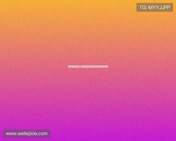 若无法签下恩多耶 不勒斯将转向加纳乔基耶萨卢克曼三人方案 若无法签下恩多耶 不勒斯将转向加纳乔基耶萨卢克曼三人方案