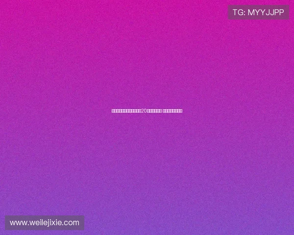 沃特福德官方宣布租借曼城20岁后卫阿莱恩 合约为期一个赛季 沃特福德官方宣布租借曼城20岁后卫阿莱恩 合约为期一个赛季