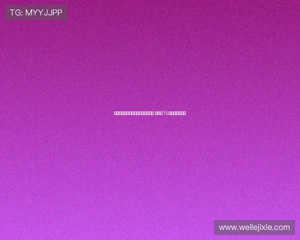 科瓦奇确认胡梅尔斯将出战尤文比赛 计划踢15分钟左右后换下 科瓦奇确认胡梅尔斯将出战尤文比赛 计划踢15分钟左右后换下