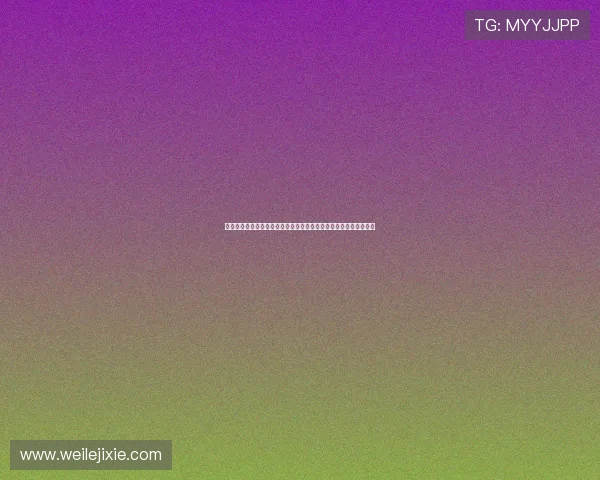 胜负关系视角下的竞争策略与博弈分析：从体育到商业的多维度探索