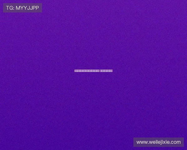 诺丁汉森林即将签下自由球员林加德 引发转会市场关注 诺丁汉森林即将签下自由球员林加德 引发转会市场关注