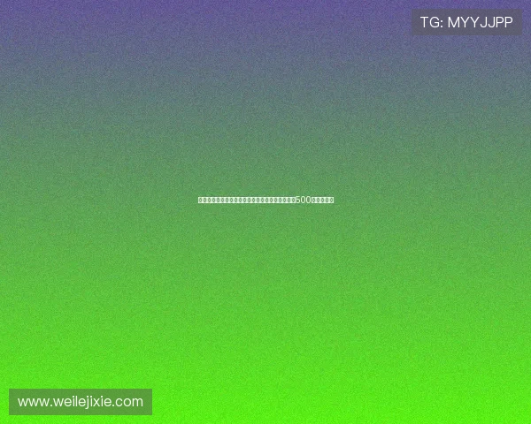 迪马济奥:国米与布鲁日就小斯坦科维奇回购仍存500万欧元差距 迪马济奥:国米与布鲁日就小斯坦科维奇回购仍存500万欧元差距