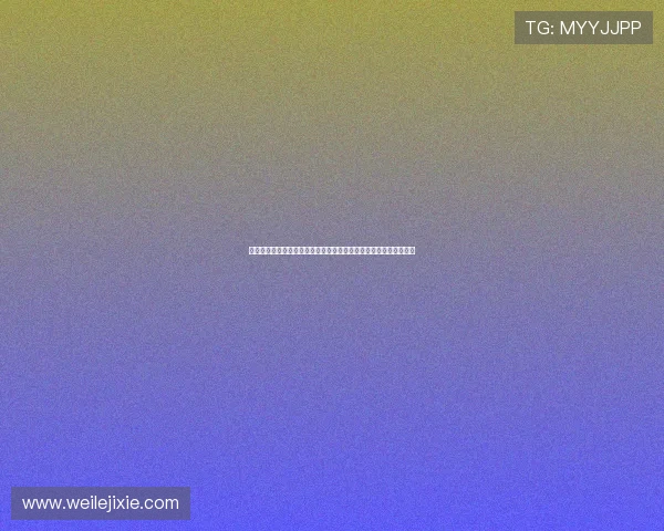 早报：金球奖推举开启，选贤举荐时刻到，大家为心仪球员投票支持