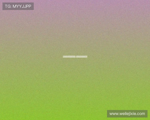 曼联签大马丁困难重重 对拉芒兴趣逐渐升温 曼联签大马丁困难重重 对拉芒兴趣逐渐升温