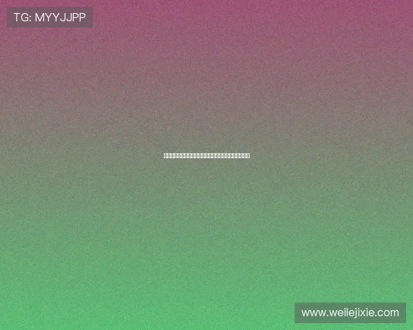 瑞典选手打破国际冬季铁人三项赛赛会纪录刷新历史新高