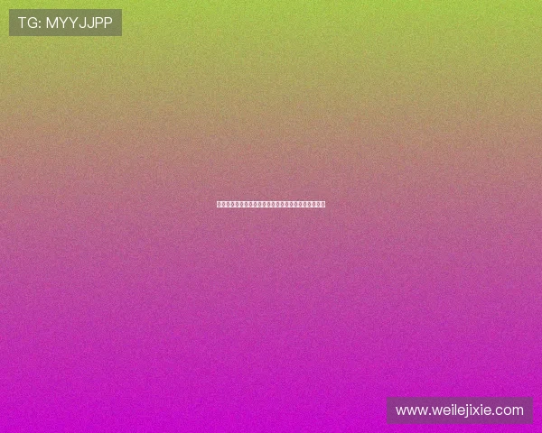 莫雷托透露多家意大利及国外俱乐部关注弗拉泰西动态